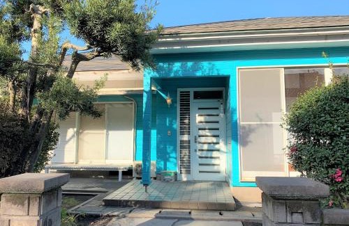 Sakurajima Shirahama Cho House | GANADAN Cottage