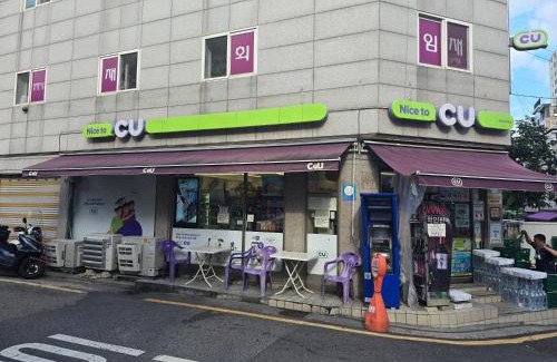 Cheonho-dong Bed & Breakfast | Gangdong, Good stay