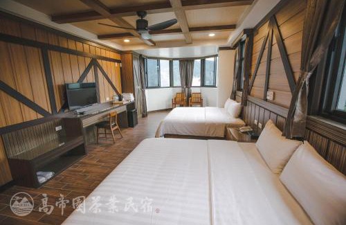 Rueili Village House | Gaodiyuan Tea B&B 高帝園茶業民宿