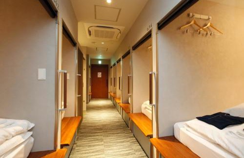 Sapporo City Centre Hotel | Gardens Cabin