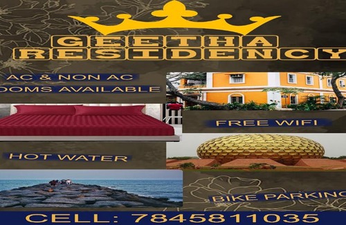 Kuilapalayam Hotel | Geetha Residency- A Couple Friendly Property
