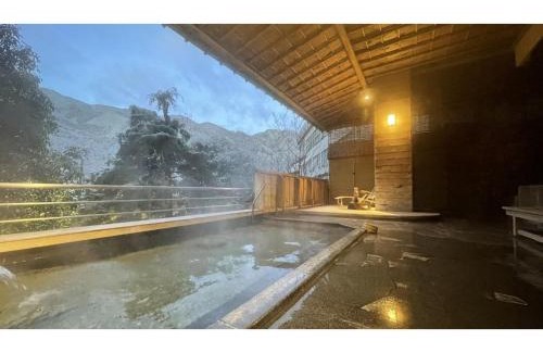 Gero Onsen Hotel | Gero Onsen Yamagataya - Vacation STAY 88617v