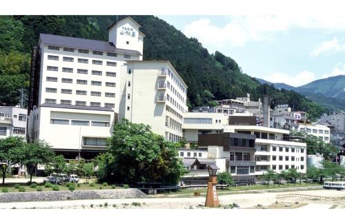 Gero Onsen Hotel | Gero Onsen Yamagataya - Vacation STAY 80349v