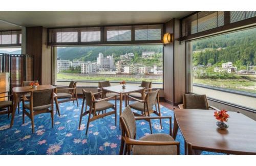 Gero Onsen Hotel | Gero Onsen Yamagataya - Vacation STAY 80349v