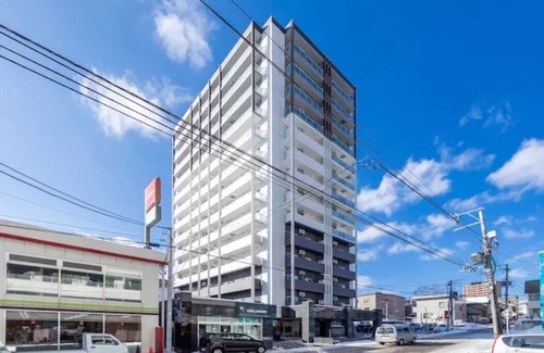 Otaru Apartment | Gift