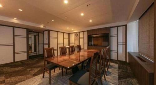 Gifu Hotel | Gifu Grand Hotel