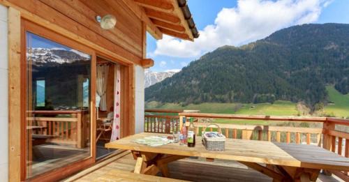 Beaufort Ski Chalet | Gite Les Tarines 1