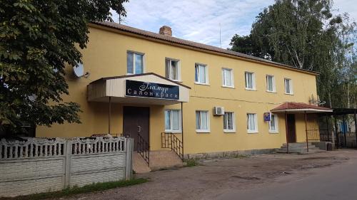 Zhytomyr Oblast Hotel | Glamour Hotel