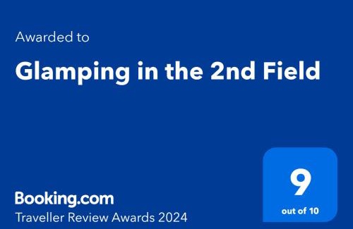 Aughrim Other | Glamping in the 2nd Field