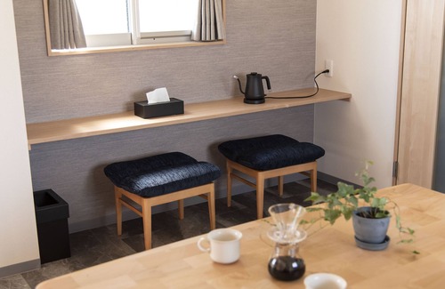 Minami Apartment | Glanz kei Kyoto station