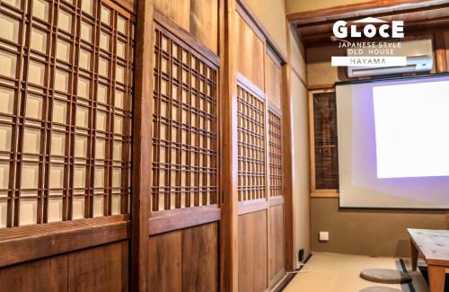 Hayama Apartment | GLOCE 葉山 囲炉裏付古民家ゲストハウス l HAYAMA Old Folk House with Sunken Hearth