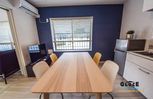 Zushi Apartment | GLOCE 逗子ワーケーションハウス なぎさ l ZUSHI Workcation House NAGISA