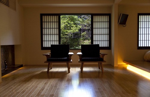 Takaharu House | Gokuraku Onsen Takumi No Yado