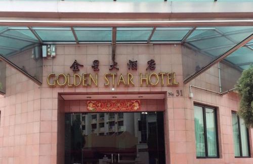 Geylang Hotel | Golden Star Hotel