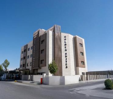 Ash Shumaysani Hotel | Golden Suites Hotel