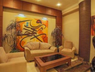 Buraydah Hotel | Golden Tulip Hotel Buraidah Al Qassim