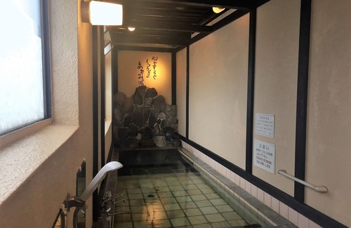 Usa House | Good Stay Mizuho