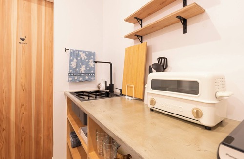 Gora Cottage | Gora Base A