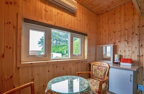 Goseong-gun House | Goseong Jaeil Pension