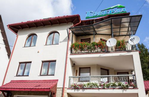 Yaremche Hotel | Goverla