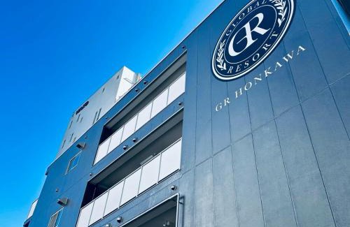 Hiroshima City Centre Apartment | GR HONKAWA - Global Resort Hotel