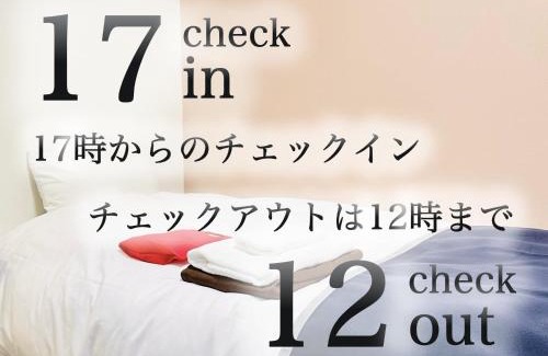 Hiroshima City Centre Apartment | GR HONKAWA - Global Resort Hotel