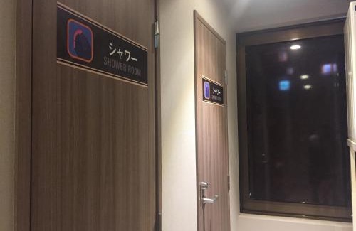 Ueno Hotel | Gran Custama Ueno