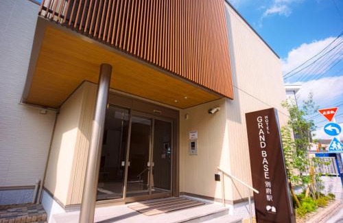 Beppu Apartment | GRAND BASE Beppueki
