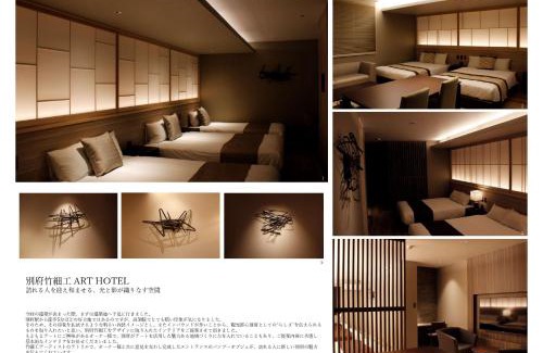 Beppu Apartment | GRAND BASE Beppueki