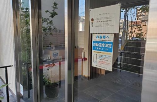 Hakata-ku Apartment | GRAND BASE Hakata Gofuku