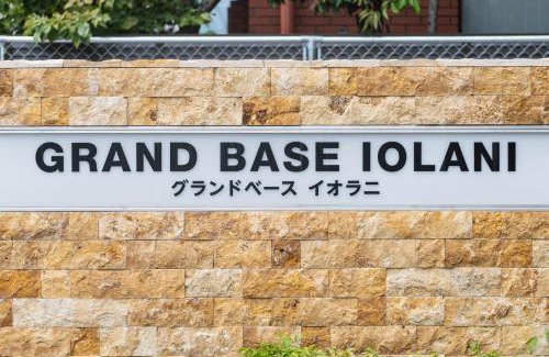 Beppu Apartment | GRAND BASE Iolani