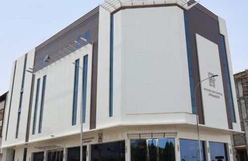 Al Hofuf Hotel | Grand day