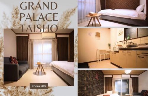 Taisho-ku Apartment | Grand Palace Taisho