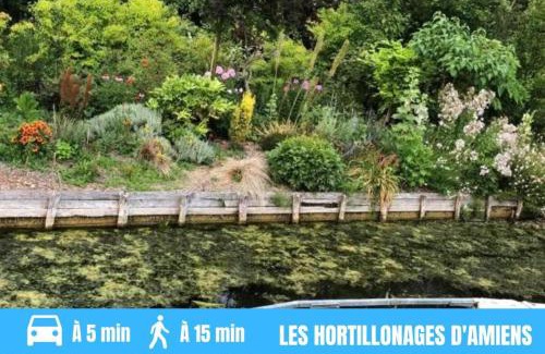 Saint-Acheul Apartment | GRAND T2 GARE AMIENS TOUT CONFORT 2PERS WIFI