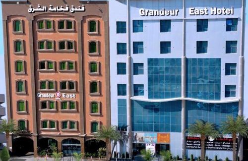 Al Ulaya Apartment | Grandeur East فخامة الشرق للشقق المخدومة