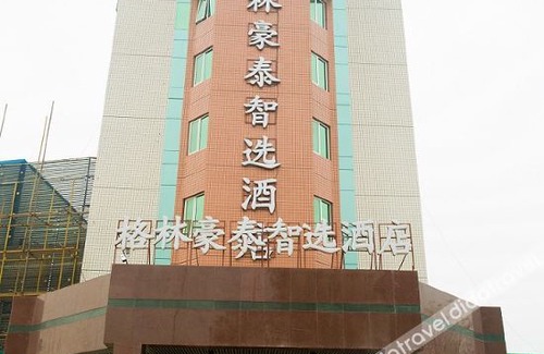 Xushui County Hotel | GreenTree Inn Baoding Xushui District Changcheng North Street Express Hotel