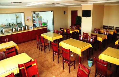Weihai Hotel | GreenTree Inn Shandong Weihai Bus Station Express Hotel