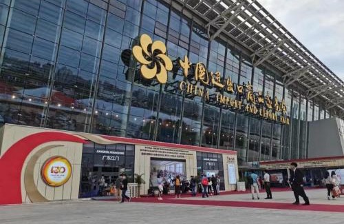 Pazhou Residential District Apartment | Guangzhou Yashay International Apartment - Pazhou Convention and Exhibition Centre
