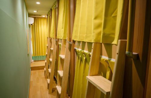 Tsushima House | Guest House「さごんヴィレッジ」