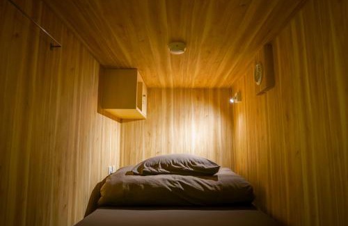 Tsushima House | Guest House「さごんヴィレッジ」