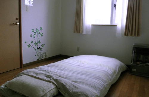 Hakodate Apartment | Guest House Annabel
