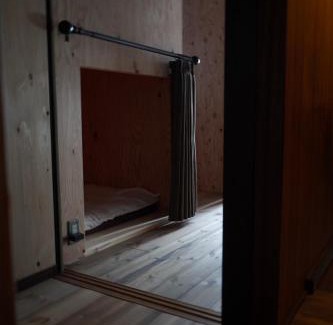 Sakaki House | Guest House Hasegawa