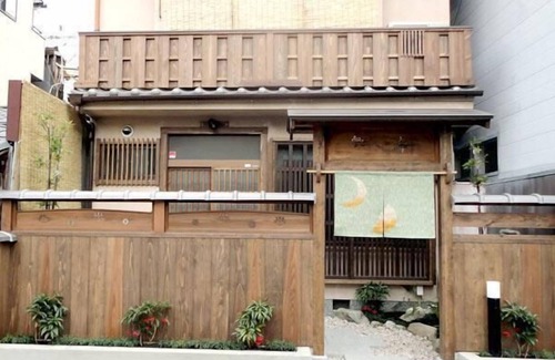 Higashiyama House | Guest House Higashiyama