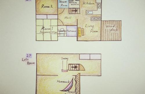 Kamiunten House | Guest house iroha