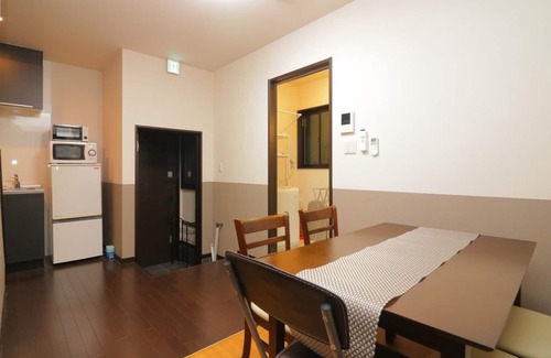 Fushimi House | Guest house Kyo Fushimi