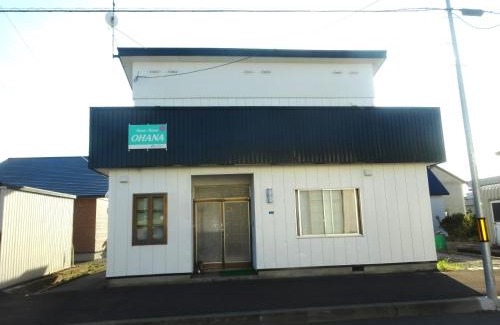 Sorachi-gun Villa | Guest House OHANA