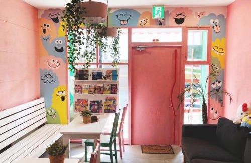 Minato House | Guest House Yadomaru