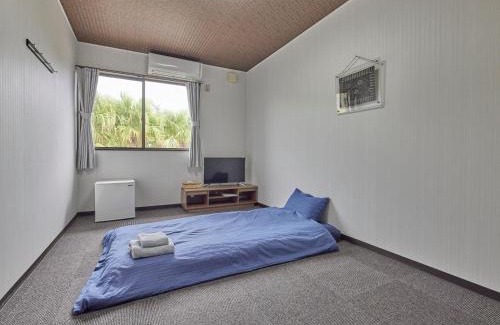 Amami House | Guesthouse Ama Terrace