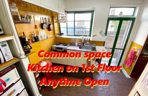 Naha City Centre House | Guesthouse Base Okinawa