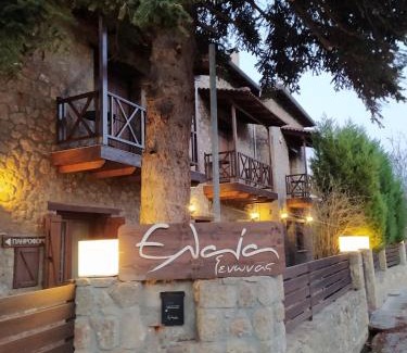Xylokastro-Evrostina House | Guesthouse Elaia